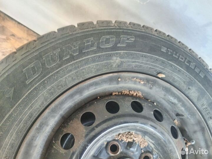 Зимняя резина r13