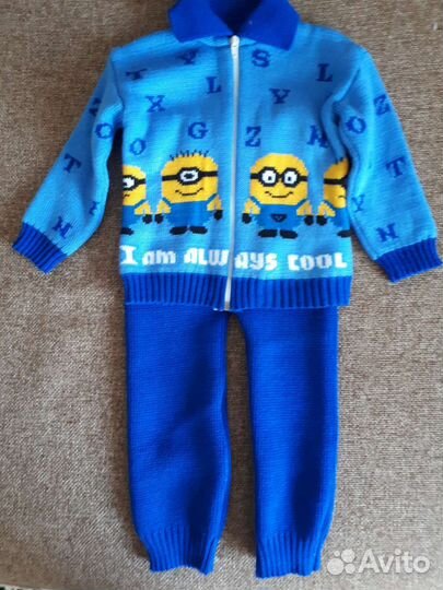 Костюм для мальчика