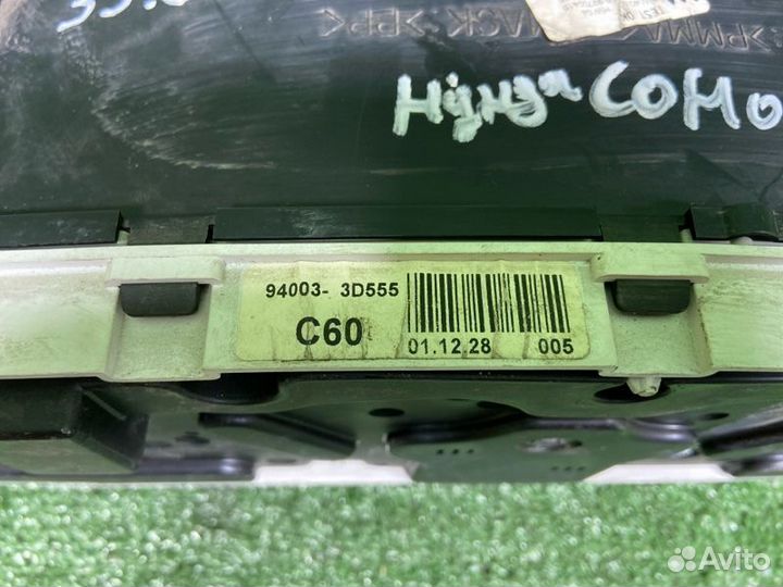 Щиток приборов Hyundai Sonata 5 (Тагаз)