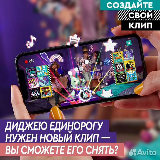 Конструктор lego Vidiyo Битбокс 43106