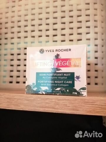 Крем с Лифтинг-Эффектом – Ночь, 50мл (Ив Роше)