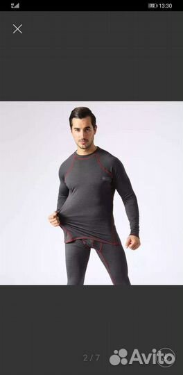 Термо белье