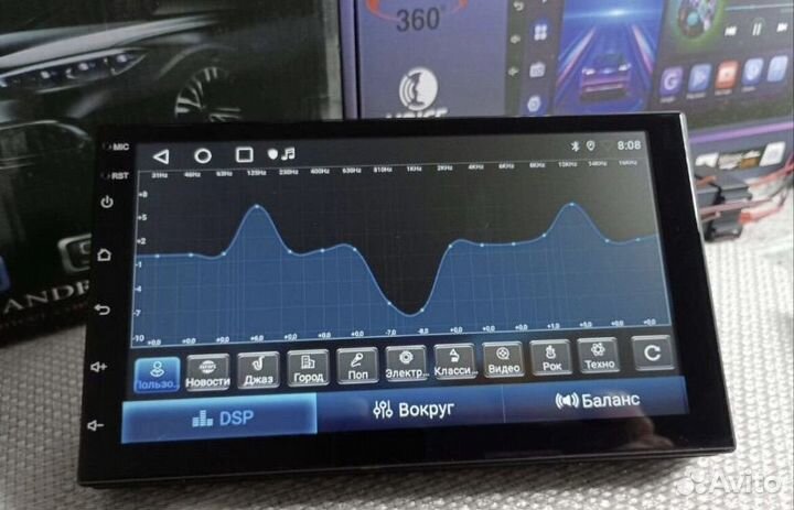 Магнитола 2 din android 7 дюймов с камерой