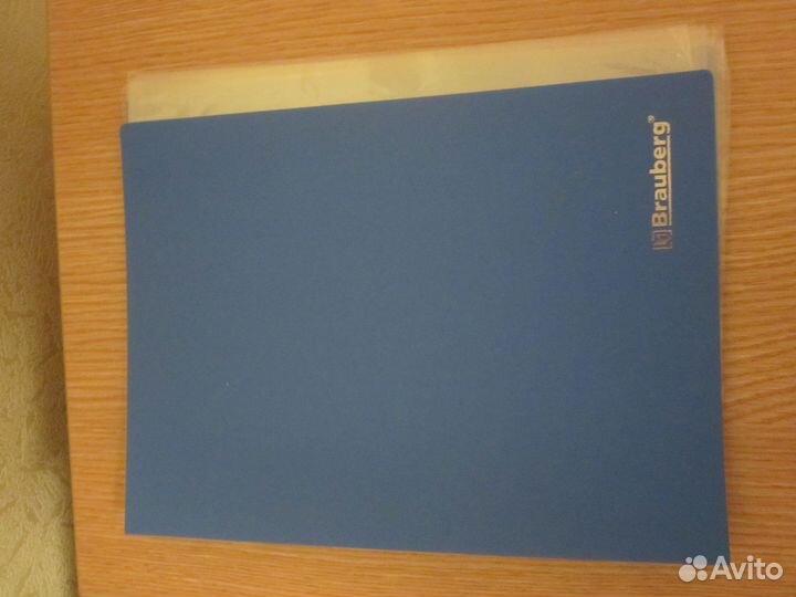 Папки с файлами