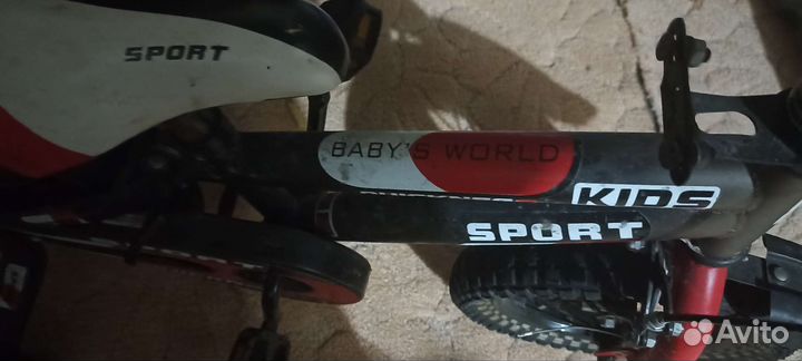 Велосипед с ручкой