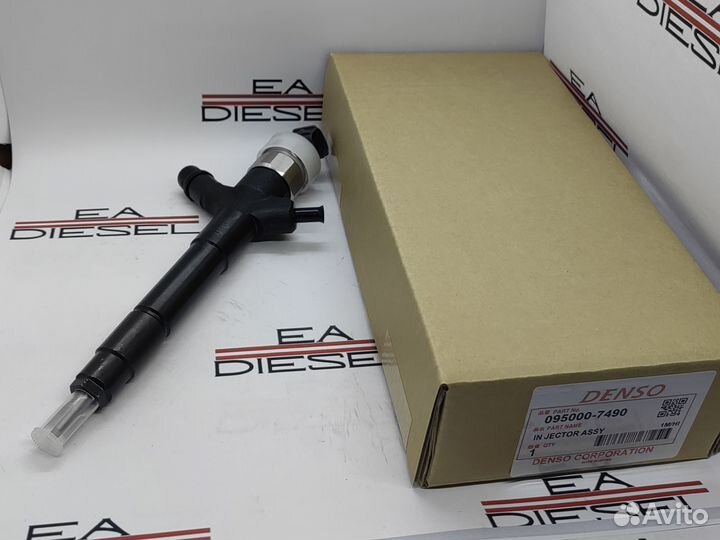 Форсунка 095000-7490