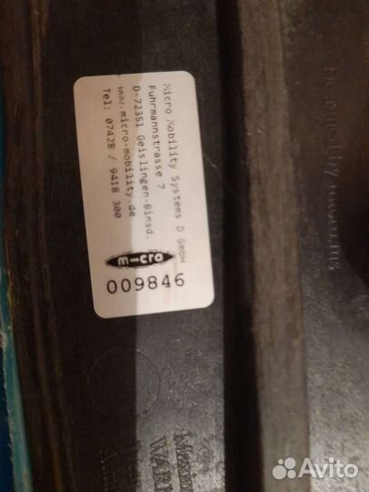 Самокат mini micro оригинал германия