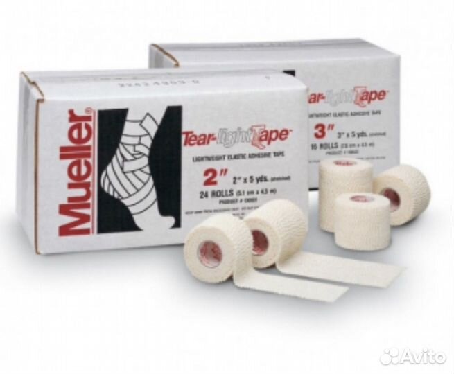 Тейп 5см х 6,9м