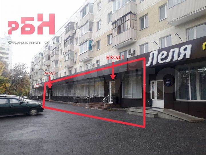 Центр. Торговое, 346.3 м²
