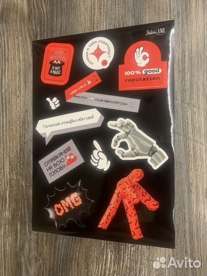 Стикеры Sidorin Lab