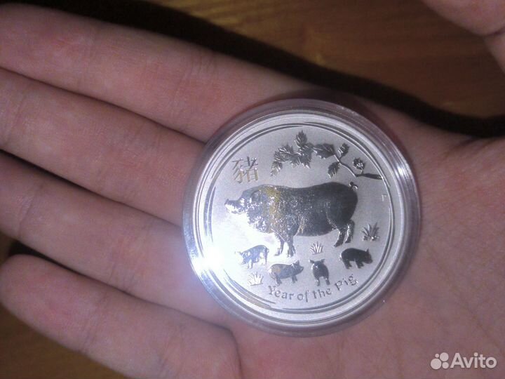 Коллекция монет
