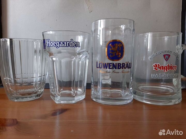 Пивная кружка