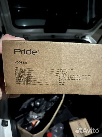 Динамики 16 Pride
