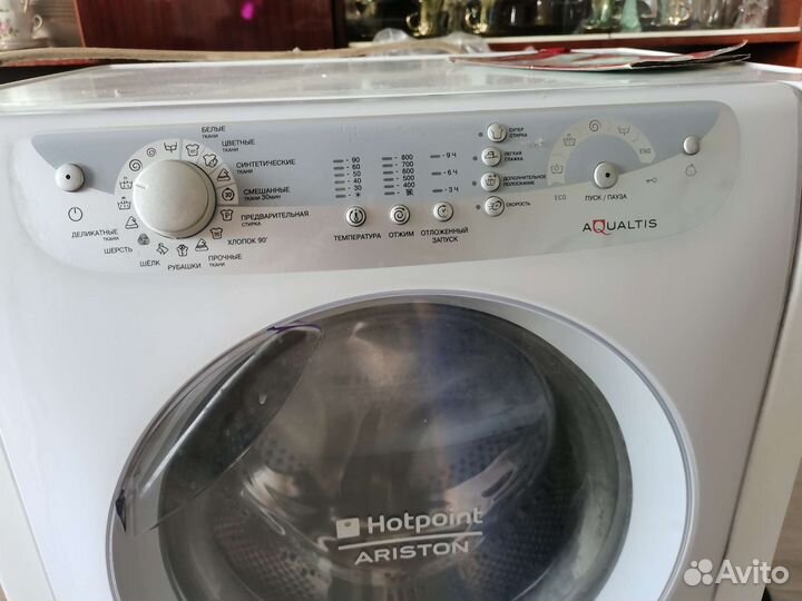 Продам стиральную машину автомат на запчасти