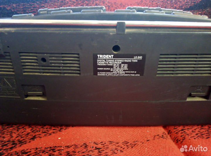 Кассетная магнитола на запчасти