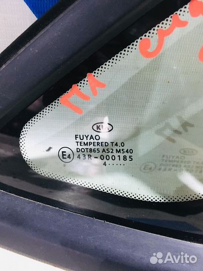 Форточка передняя прав. KIA ceed JD 1.6 ат хетчбек