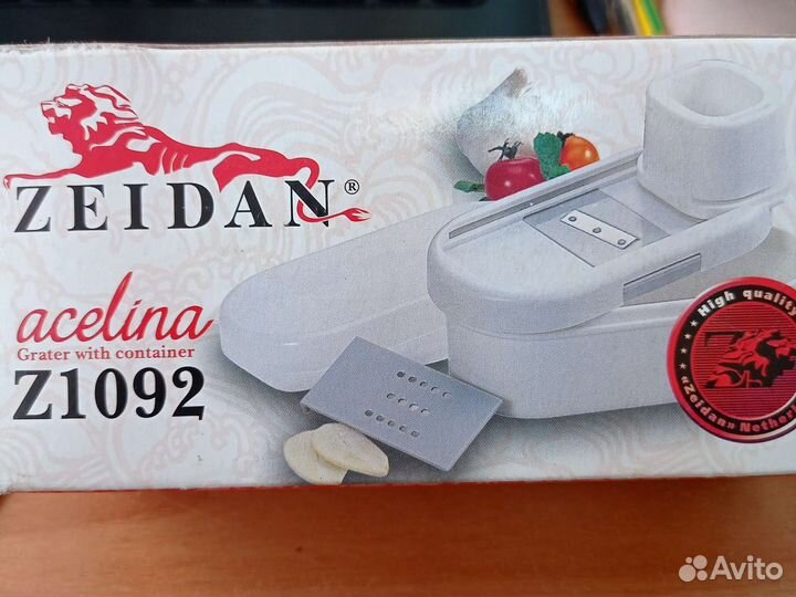 Измельчитель для зелени, тёрка с контейнером