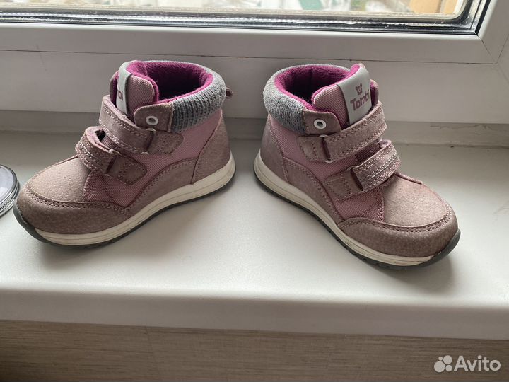 Ботинки демисезонные для девочки 24 размер