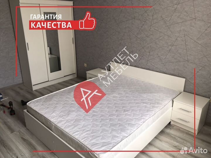 Матрас двуспальный