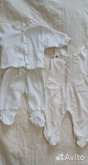 Вещи детские