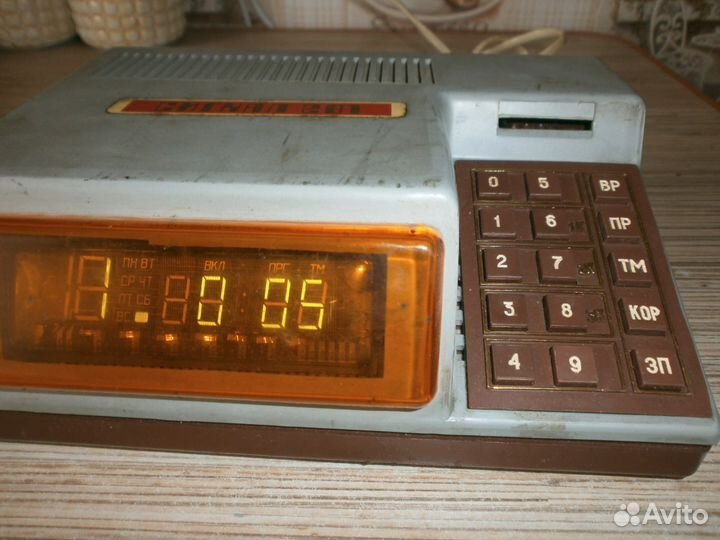 Часы с таймером программ из СССР