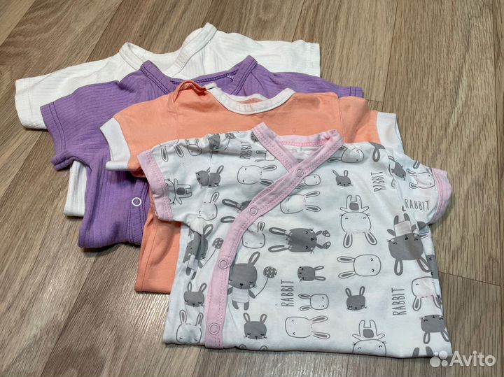 Песочник 68. Вещи пакетом