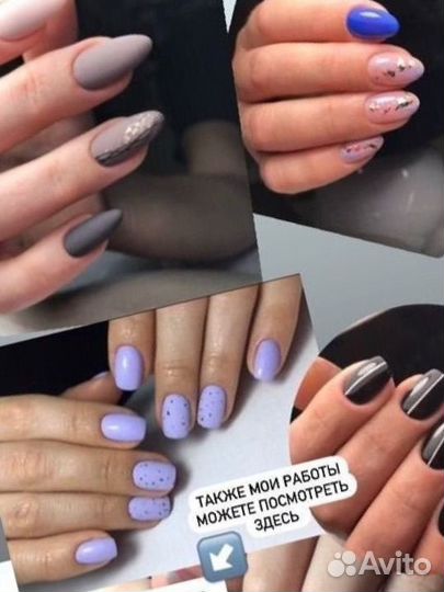 Наращивание ногтей, покрытие гель-лаком