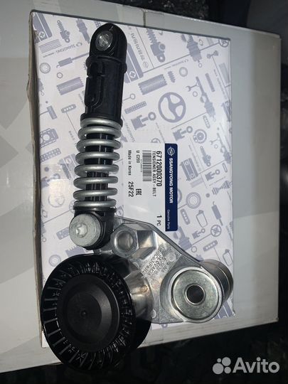 Натяжитель ремня