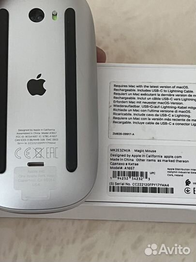 Мышь Apple Magic Mouse 3 A1657, лазерная