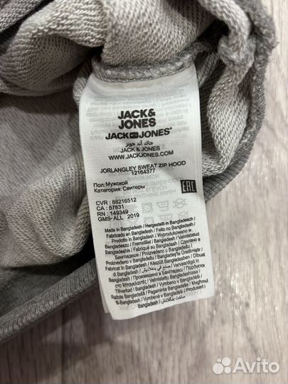 Толстовка мужская Jack & Jones