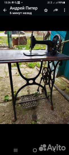 Швейная машинка раритет