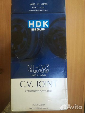 Шрус Nissan Almera n16