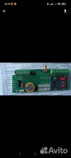 GSM коммуникатор те 101.02.01 встраиваемый