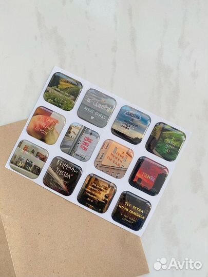 3D стикеры оптом и в розницу