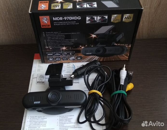 Видеорегистратор Mystery mdr-970hdg GPS