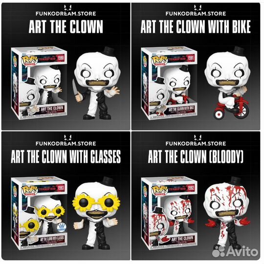 Funko Pop Jujutsu Kaisen The Boys Terrifier