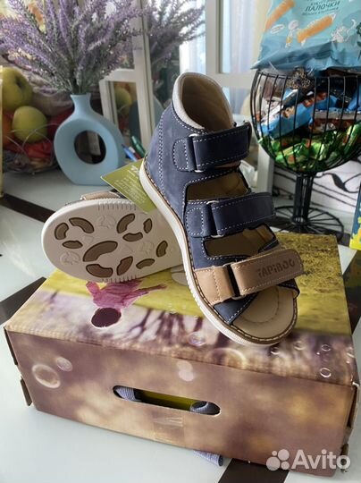 Сандалии детские для мальчиков 27