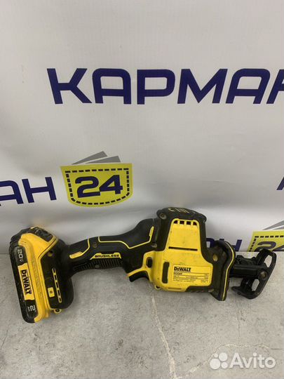 Сабельная пила Dewalt DCS369