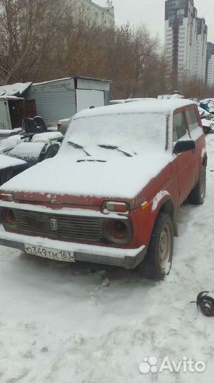 Авторазбор автозапчасти ваз газ УАЗ ока Газель