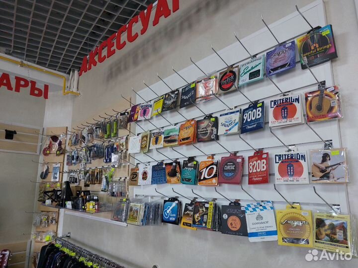 Тюнер цифровой на прищепке. Для настройки гитары