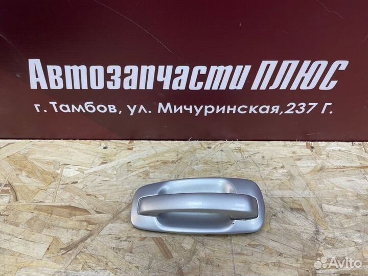 Ручка двери внешняя левая LADA Priora