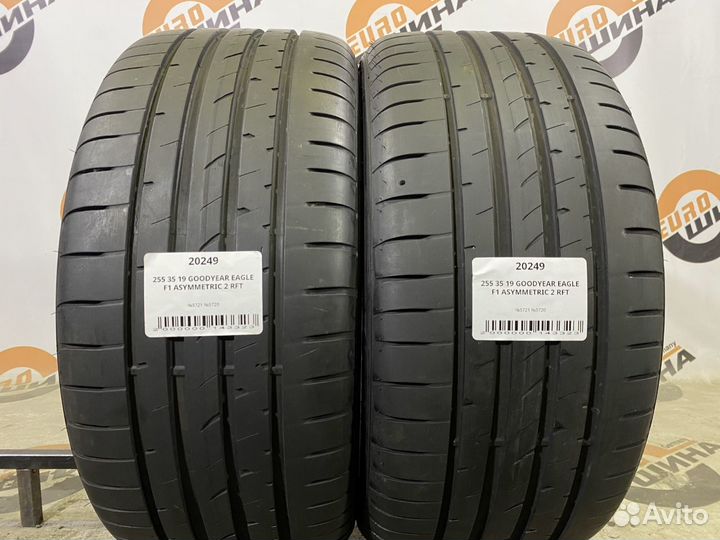 Goodyear Eagle F1 Asymmetric 2 255/35 R19