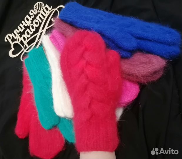 Варежки женские