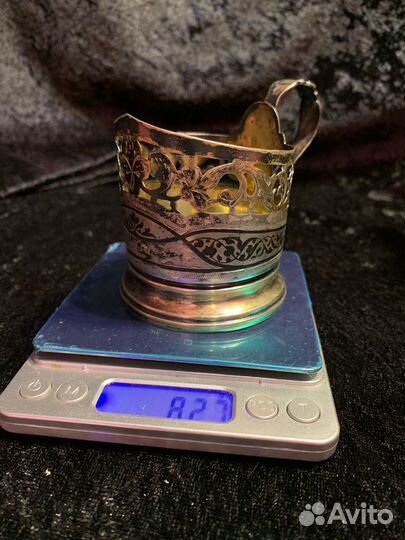 Подстаканник серебряный СССР 875 проба