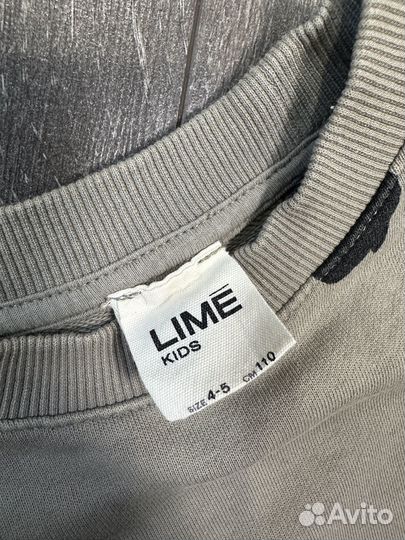 Костюм детский Lime