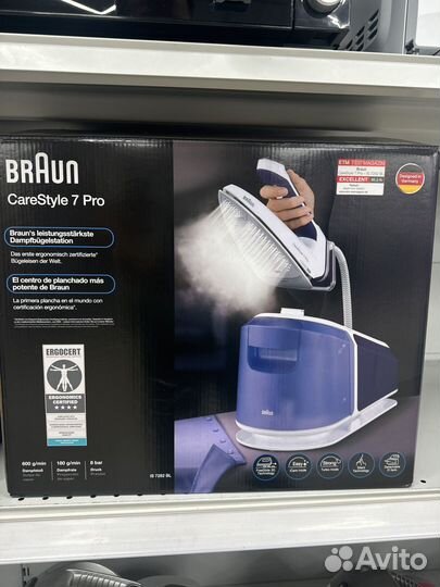 Парогенератор Braun CareStyle 7 Pro IS7286BK