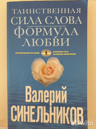 Некрасов. Экгрегоры