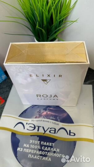 Roja Elixir Essence 100 млл (+ под карта)