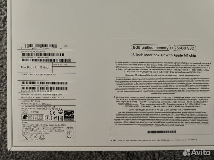 Macbook Air M1 8GB 256 SSD 100% батарея Space Gray