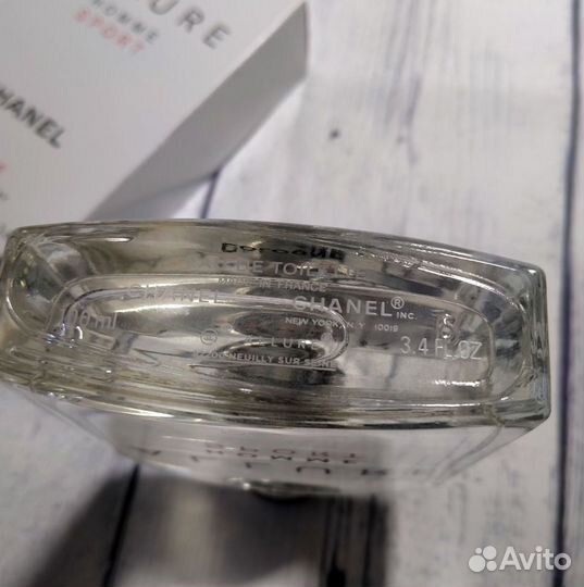 Chanel allure homme sport cologne lot*9004